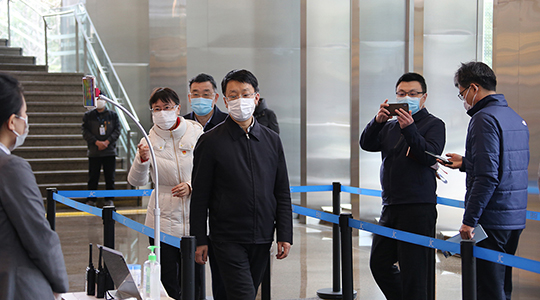 上海市市委常委、组织部长于邵良一行检查指导宝矿洲际商务中心