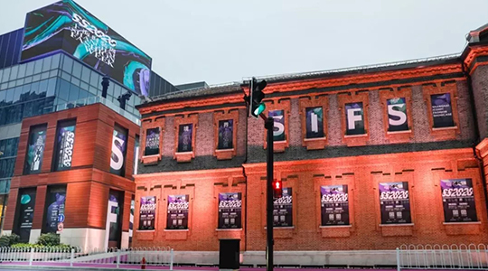 上海2019时装周在静安国际中心隆重开幕