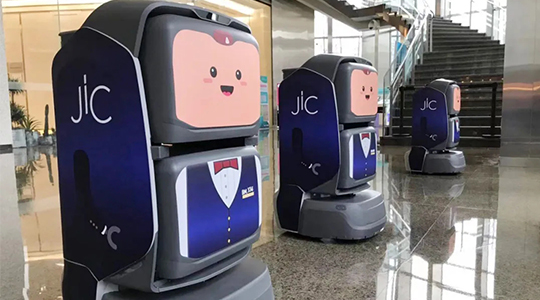 JiC智能机器人，开启智慧服务新体验