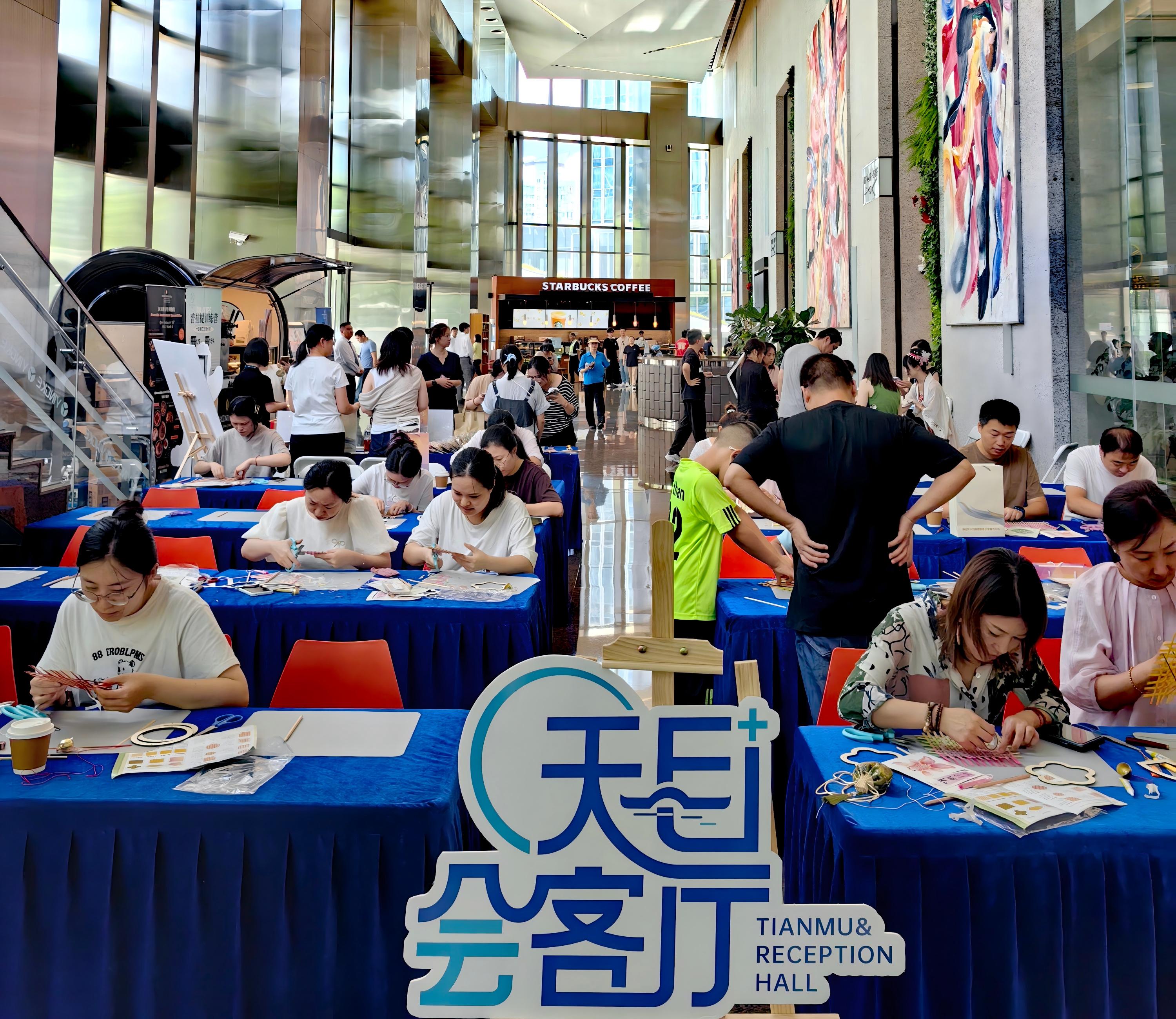 传承非遗之美，凝聚客户之心丨宝矿洲际商务中心与天目西路街道联合举办“午间楼宇”diy活动